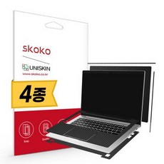 갤럭시북고스킨