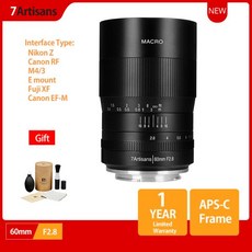 7ARTISANS 7장인 렌즈 60mm 11 배율 매크로 캐논 EOSM EOSR E 후지 M43 n, 1) Nikon Z