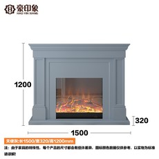 거실화목보일러