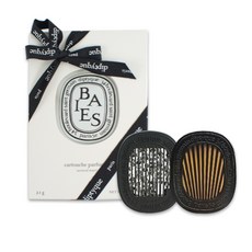 딥디크생제르망