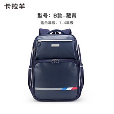d51a492f81c8439ac0d9da0781176f9af725c335f4c45b69799f5e196a5c.jpg