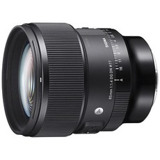 시그마85mmf1.4exdghsm