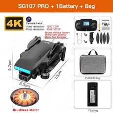 드론 촬영 입문용 접이식 드론낚시 수중드론 카메라 고급, SG107PRO 1B 가방