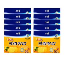 크린랩 프리미엄 위생장갑 50매입, 10개, 50개입