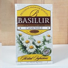 basilur