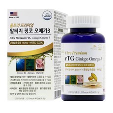 파미스프링카