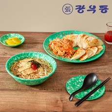 11c062fabdae9576042a734f0936d01fc86995713e54e127845fd383c958.jpg