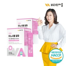비타민마을 독일산 이노시톨 알파 엽산 비타민B 2박스(총60포)