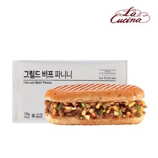라쿠치나파니니