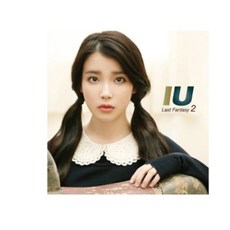 아이유 (IU) - 2집 [LAST FANTASY] (일반반)