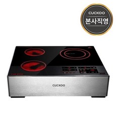 본사직영) CHR-B301FB 3구 하이라이트 레인지