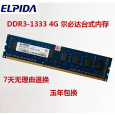 390976ff118cfb1783ce96e1945f7ba22f14b631517aa5f7765163a772ed.jpg