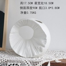 아스티에드빌라트화병