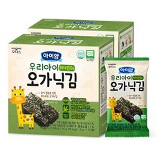 우리아이오가닉김