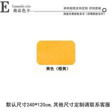 칼라 펠트판 코르크지 포토월 환창 유치원 스커트 댓글 기함, 엘로우