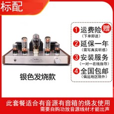 449b1b3b4332ff804804c6300995b51ced40a2c0b46be148499620e498c5.jpg