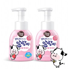 101블랑손세정제