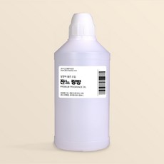 랑방향수 TOP01