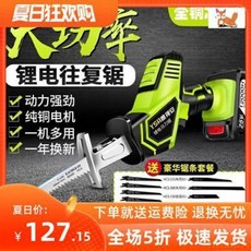 e8b78a00720bb7297a45126a5d2152042628cf46ce234ec0d4e181511f44.jpeg