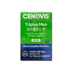 (정품보장) 세노비스 트리플러스 맨 1060mg x 10캡슐 배송비 체험딜 (재고보유) 00EA