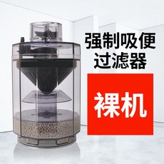 03f455d1c5c20ae5cb718712423ad43f71c4d94f936393be9fc8d5cf208f.jpg