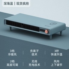 솔러스에어냉온풍기