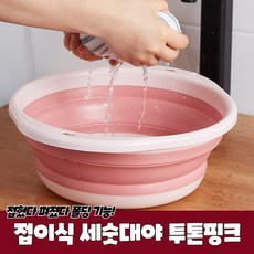 공간자바라