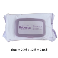 베베숲 프리미어 물티슈 캡형