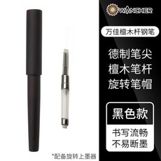 페넬로페프리미엄기프트박스