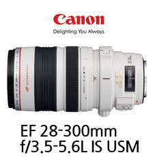 캐논ef70-300