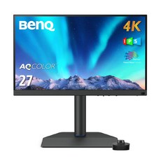 BenQ AQCOLOR 시리즈 27 형 포토그래퍼용 모니터 SW272U 높이 조정 · 종횡 회전 차광 후드 포함)