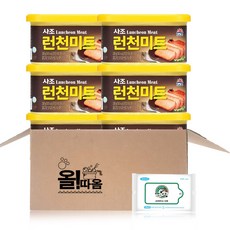 의성마늘계란