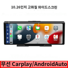 jw컴퍼니카플레이bmw