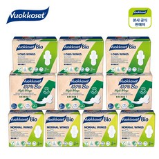 터닝메카드w윙나이트