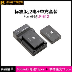 1efd9400745779f9e3f23ea1709df58d122fe9922f3472bc037bbae93cbb.jpg