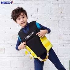 아레나아동구명조끼40kg