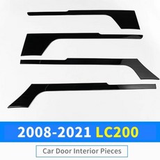 도요타 랜드 크루저 200 스크래치 방지 자동차 도어 개조 액세서리, 01 Black 2008-2021