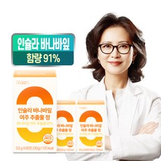 인슐라 바나바잎 추출물 고함량 91% 여주 케어, 3개, 60정