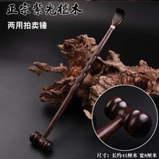 cd3cf07de45bf03172d510de88fe509b722f42185fbb55088da03330288b.jpg