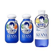 이시자와랩