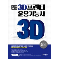 8db3b0a4e0d4314cbf4e90b2c7f63a0e76967b42c96ec93b09b6321b854b.jpg