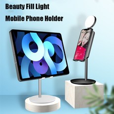 Selfie 링 라이트 아이폰 안 드 로이드 홀더 스마트 폰 디 밍이 가능한 플래시 렌즈 아름다움 참신 클립 led 램프 휴대용 채우기 조명|휴대폰 홀더 & 스탠드|, 단일, 1개, WHITE