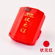 ee9141027aaac7867dedf8effbb57d8b5efd3234a89be3ede02e543d6663.jpg