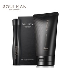 극남성 남성 아이 크림 다크 서클 눈밑가방 세리퀴드 컴팩트 눈에센스크림 페이드테일 주름 방지 지방족 수분 보습 눈막 부착여학생 눈관리 2 세트 (세안제+아이크림)(5474), 1개, 0ml