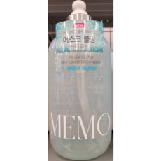 블랑101바디워시