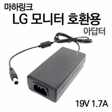 19v2.8a