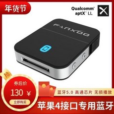 네비게이션동글이