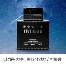 멀리가는향기