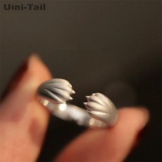 고양이발바닥반지