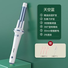 차홍봉고데기